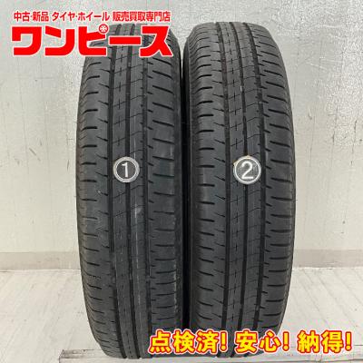 145/80r13（エコピア）のおすすめ人気商品一覧 通販 - Yahoo!ショッピング