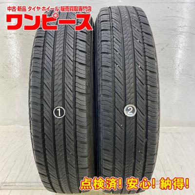 中古タイヤ175/80R16ジオランダー　ジムニー用4本セット ジムニータイヤ4本セット 175 80 r16（GEOLANDAR／自動車用タイヤ