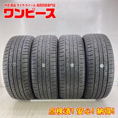 rav4 タイヤ（DUNLOP）のおすすめ人気商品一覧 通販 - Yahoo!ショッピング