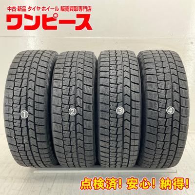 アクア タイヤ 4本セット（DUNLOP）の商品一覧 通販 - Yahoo!ショッピング