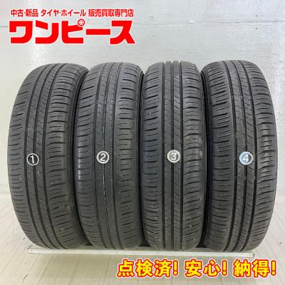 ハスラー ダンロップエナセーブec300（自動車 ラジアルタイヤ、夏