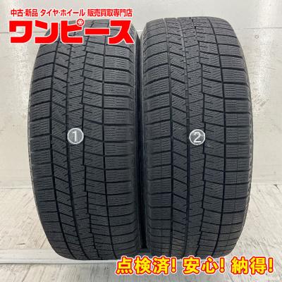スタッドレスタイヤ225 55 17（WINTER MAXX）の商品一覧 通販 - Yahoo