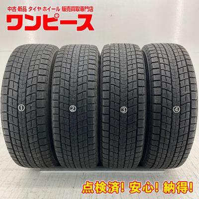 スタッドレスタイヤ 225 65 r17（本数：4本セット）のおすすめ