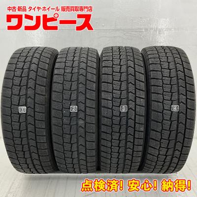 195/65R15 スタッドレスタイヤ4本セットエスクァイア ノアヴォクシー 61fJ3ZdFuKL._UF350,350_QL50_.jpg