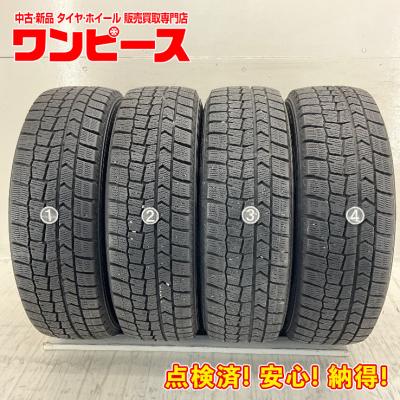 スタッドレス 175 65 R15 ダンロップのおすすめ人気商品一覧 通販
