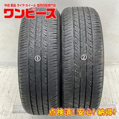 セイバーリング(本数:2本セット)の商品一覧 通販 - Yahoo セイバーリング(本数:2本セット)の商品一覧 通販 - Yahoo