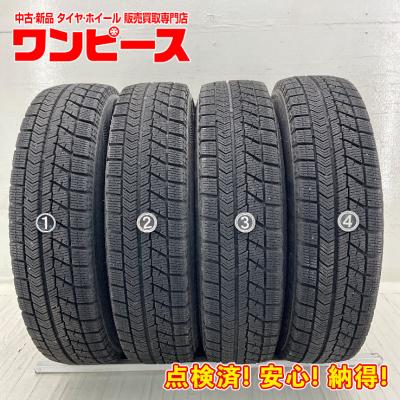 スタッドレスタイヤ ブリヂストン vrx2 145 80 r13 4本（自動車用