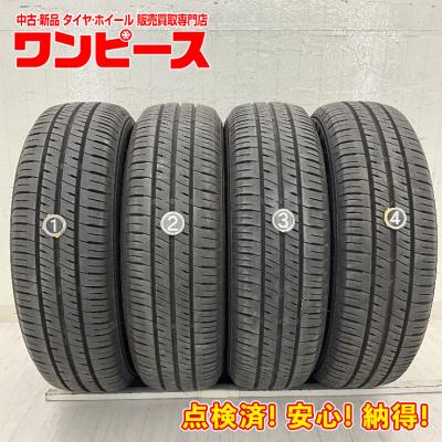 オートバックス ホイール 13インチ（本数：4本セット）の商品一覧 通販