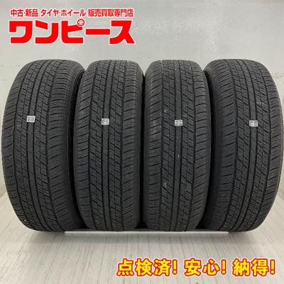 265/65r18のおすすめ人気ランキングTOP100 - Yahoo!ショッピング