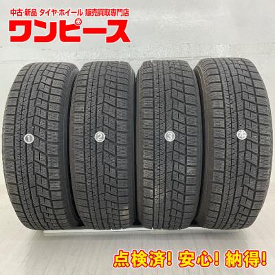 205 60 16 スタッドレス（アイスガード 6）の商品一覧 通販 - Yahoo