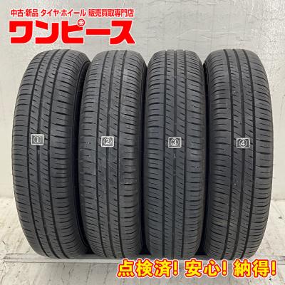 オートバックス タイヤ 145 80r13（自動車用タイヤ、ホイール