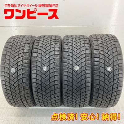 マークx スタッドレスタイヤのおすすめ人気商品一覧 通販 - Yahoo