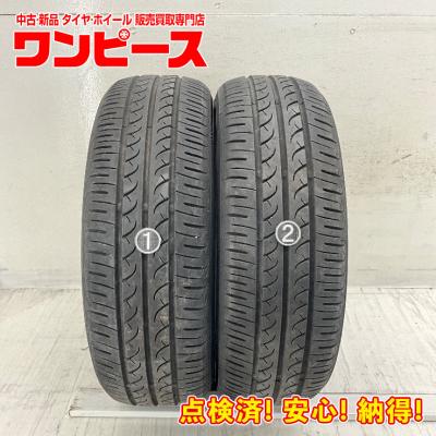 165 55r15（本数：2本セット）のおすすめ人気商品一覧 通販 - Yahoo