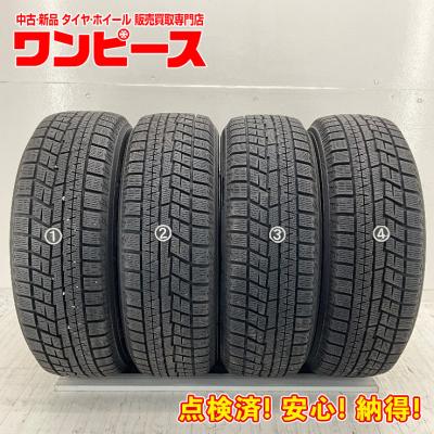 185-60-15スタッドレスタイヤの商品一覧 通販 - Yahoo!ショッピング 185-60-15スタッドレスタイヤの商品一覧 通販 - Yahoo!ショッピング