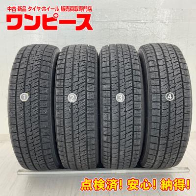 165/65r14 vrx2の商品一覧 通販 - Yahoo!ショッピング