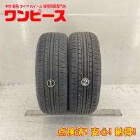 中古タイヤ 2本セット 185/55R15 82V ヨコハマ ECOS ES31 夏 サマー 185/55/15 コルト/マーチ   b5349 | 中古タイヤワンピース