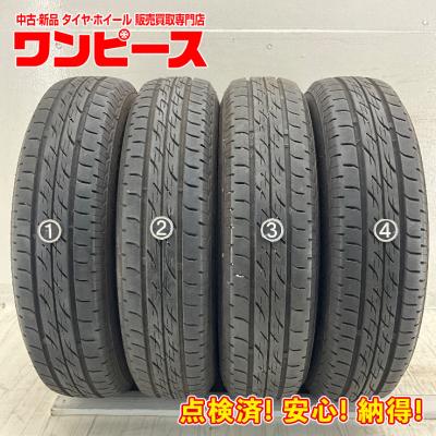 タイヤ 145 80r13(BRIDGESTONE)の商品一覧 通販 - Yahoo タイヤ 145 80r13(BRIDGESTONE)の商品一覧 通販 - Yahoo