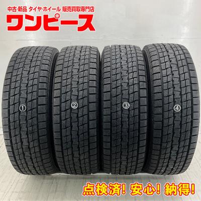 cx-5 スタッドレス（本数：4本セット）の商品一覧 通販 - Yahoo
