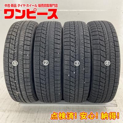 165 70 14 スタッドレス 4本の商品一覧 通販 - Yahoo!ショッピング 165 70 14 スタッドレス 4本の商品一覧 通販 - Yahoo!ショッピング