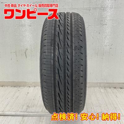 中古タイヤ（レグノ（ブリヂストン））のおすすめ人気商品一覧