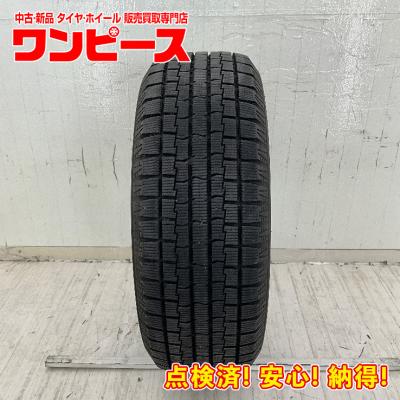 イエローハット 自動車（本数：1本のみ）｜車、バイク、自転車