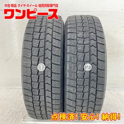185 65 r15（WINTER MAXX）のおすすめ人気商品一覧 通販 - Yahoo