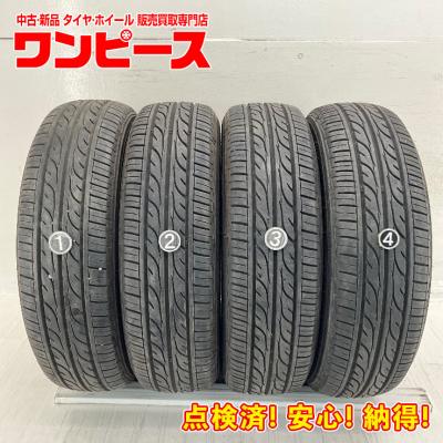 155/65r14（DUNLOP）（本数：4本セット）のおすすめ人気商品一覧 通販
