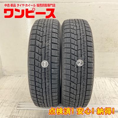 165/65r14 スタッドレス（アイスガード 6）のおすすめ人気商品一覧