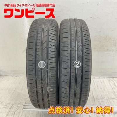 155/65r14（FALKEN（タイヤ）／車、バイク、自転車）のおすすめ人気