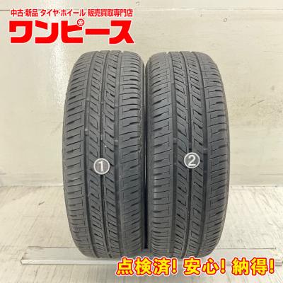 165 55r15（本数：2本セット）のおすすめ人気商品一覧 通販 - Yahoo
