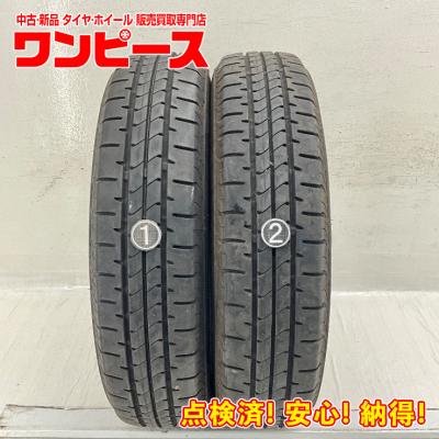 タイヤ 安い（NEWNO）のおすすめ人気商品一覧 通販 - Yahoo!ショッピング