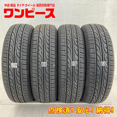 アルトラパン タイヤ（本数：4本セット）のおすすめ人気商品一覧