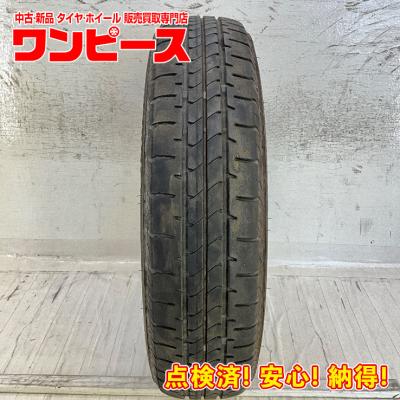 タイヤ 安い（NEWNO）のおすすめ人気商品一覧 通販 - Yahoo!ショッピング
