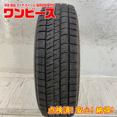 155 65r13 vrx2の商品一覧 通販 - Yahoo!ショッピング