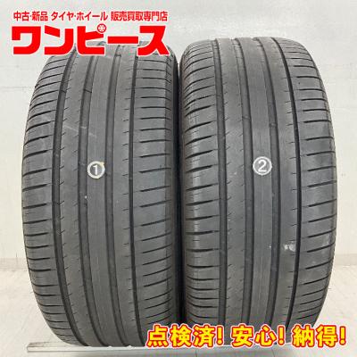 中古タイヤ（本数：2本セット）のおすすめ人気商品一覧 通販 - Yahoo