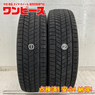 自動車 スタッドレス、冬タイヤ（本数：2本セット）｜タイヤ、ホイール
