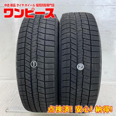 中古タイヤ（本数：2本セット）のおすすめ人気商品一覧 通販 - Yahoo