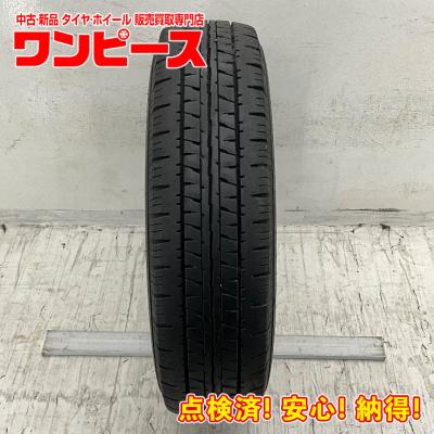 195 80 r15（DUNLOP）のおすすめ人気商品一覧 通販 - Yahoo