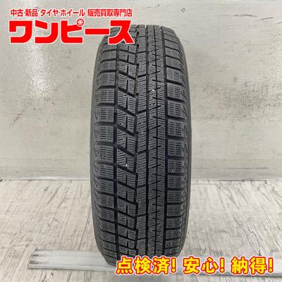 185/60r15（アイスガード 6）のおすすめ人気商品一覧 通販 - Yahoo
