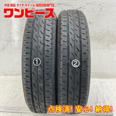 145 80r13（本数：2本セット）の商品一覧 通販 - Yahoo!ショッピング