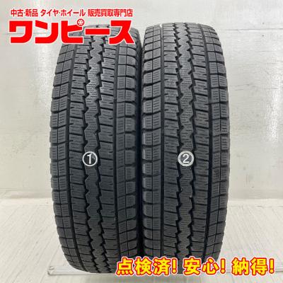 195 80 R15 スタッドレス ハイエース（DUNLOP）のおすすめ人気商品一覧