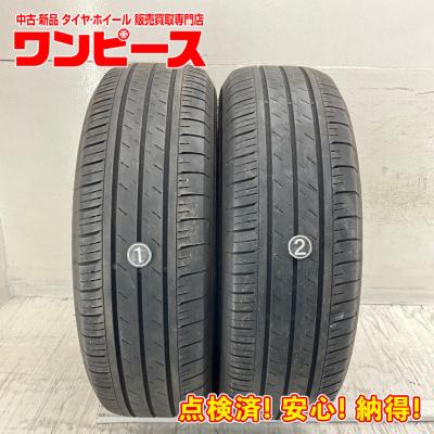 205/65r16（TOYO TIRES）のおすすめ人気商品一覧 通販 - Yahoo