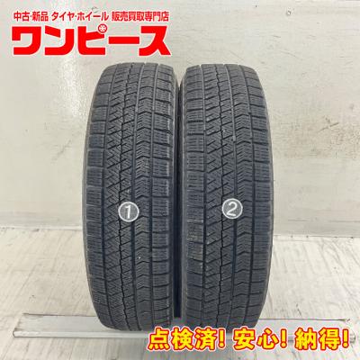 ブリザック VRX2 自動車 スタッドレス、冬タイヤ｜タイヤ、ホイール