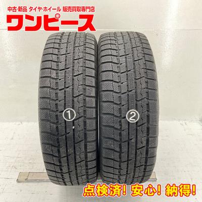 スタッドレスタイヤ 225 65 r17 トーヨー TXの商品一覧 通販 スタッドレスタイヤ 225 65 r17 トーヨー TXの商品一覧 通販