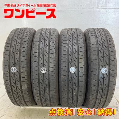 155 65 14 4本 セットの商品一覧 通販 - Yahoo!ショッピング 155 65 14 4本 セットの商品一覧 通販 - Yahoo!ショッピング