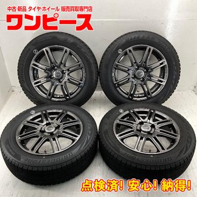 BRIDGESTONE 自動車 冬タイヤ、ホイールセット(リム径 BRIDGESTONE 自動車 冬タイヤ、ホイールセット(リム径