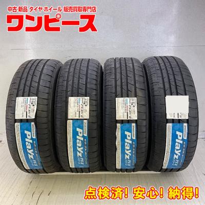 215/60r16（BRIDGESTONE）の商品一覧 通販 - Yahoo!ショッピング