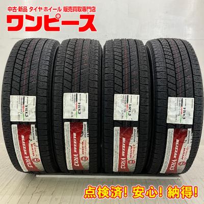 60プリウス スタッドレス 195/60r17の商品一覧 通販 - Yahoo!ショッピング