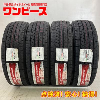 60プリウス スタッドレス 195/60r17の商品一覧 通販 - Yahoo!ショッピング