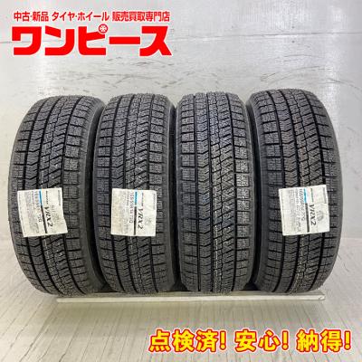 10月限定セール BS VRX2 スタッドレスタイヤ 165/55R14 スタッドレス 165 55 14 4本（ブリザック VRX2）（リム径（ホイール